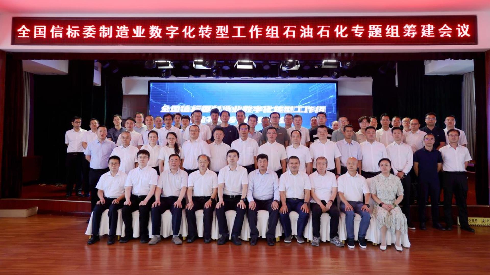 伟德国际(victor1946)官方网站-Officials Website