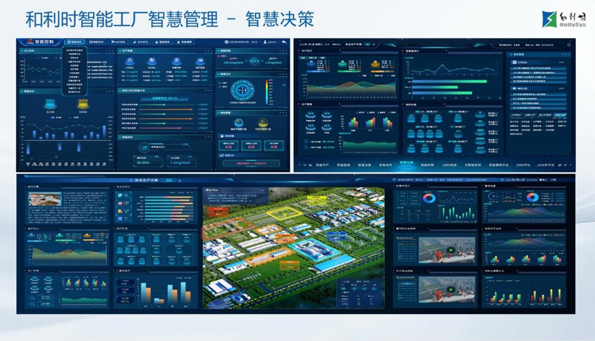 伟德国际(victor1946)官方网站-Officials Website