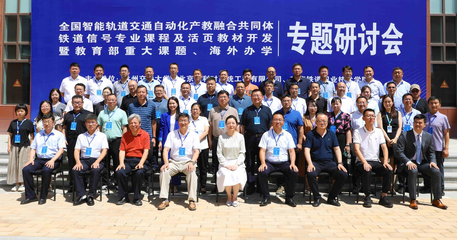 伟德国际(victor1946)官方网站-Officials Website
