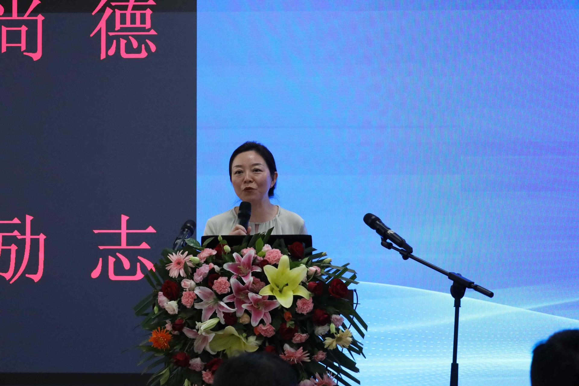 伟德国际(victor1946)官方网站-Officials Website