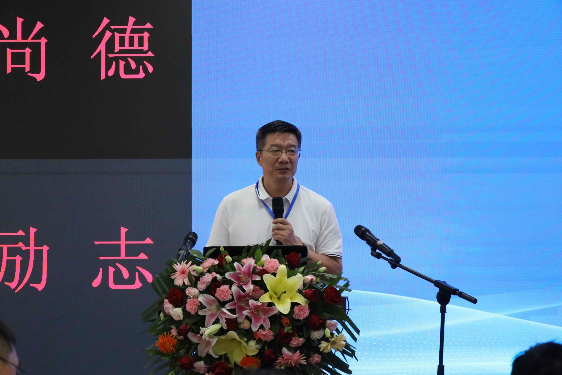 伟德国际(victor1946)官方网站-Officials Website