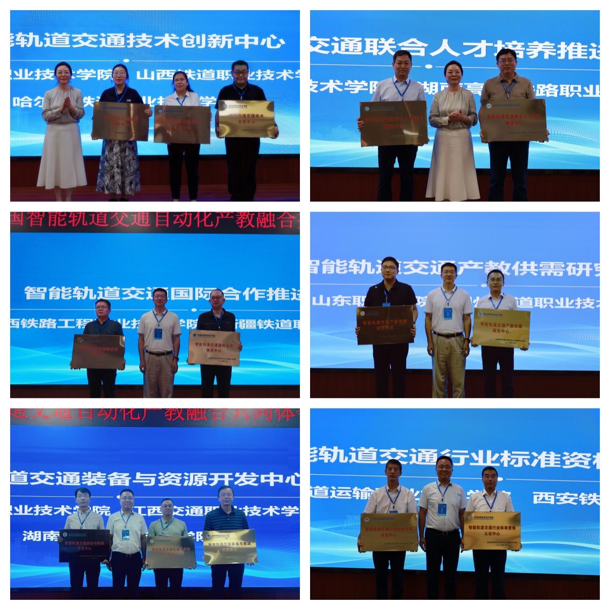 伟德国际(victor1946)官方网站-Officials Website