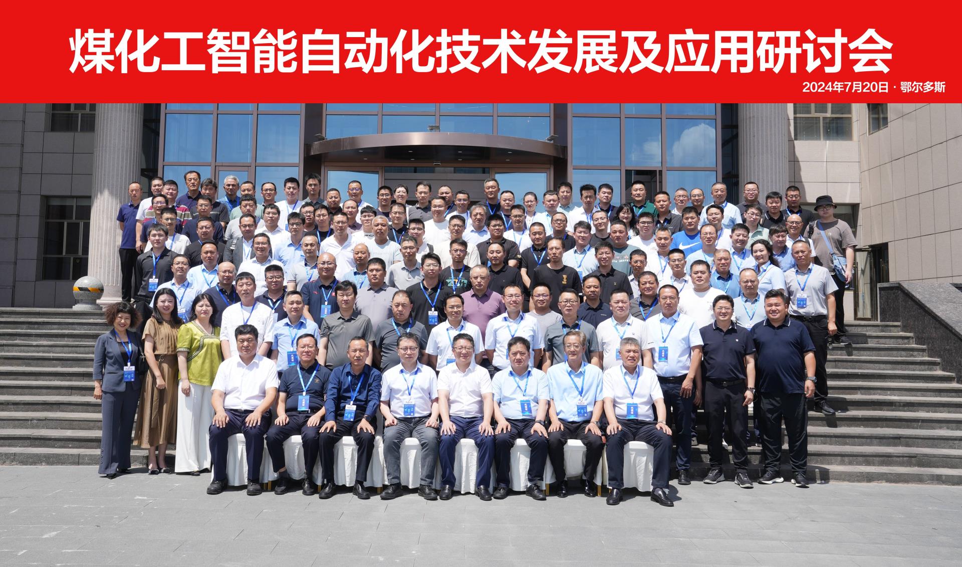 伟德国际(victor1946)官方网站-Officials Website