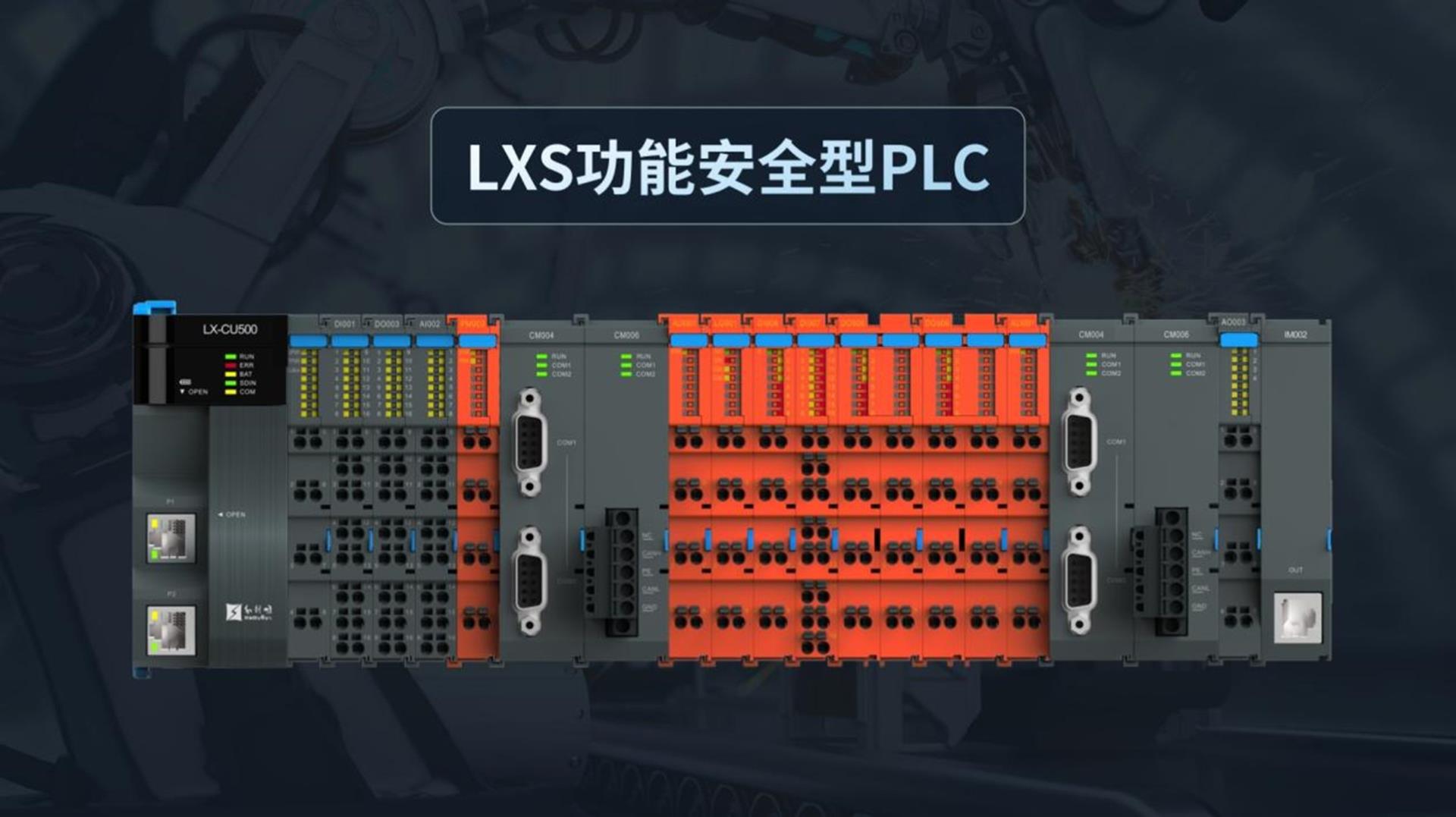 伟德国际(victor1946)官方网站-Officials Website
