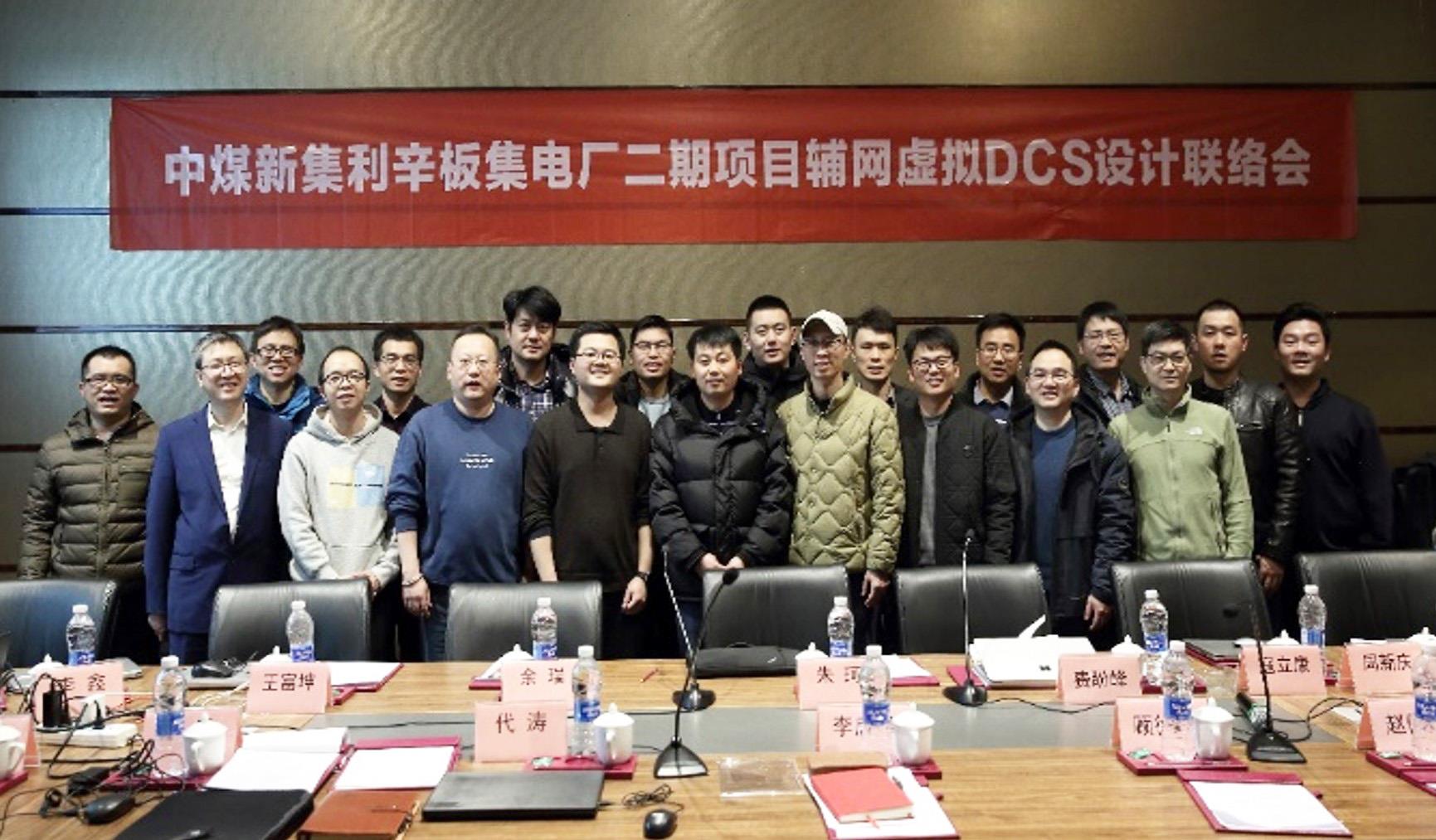 伟德国际(victor1946)官方网站-Officials Website