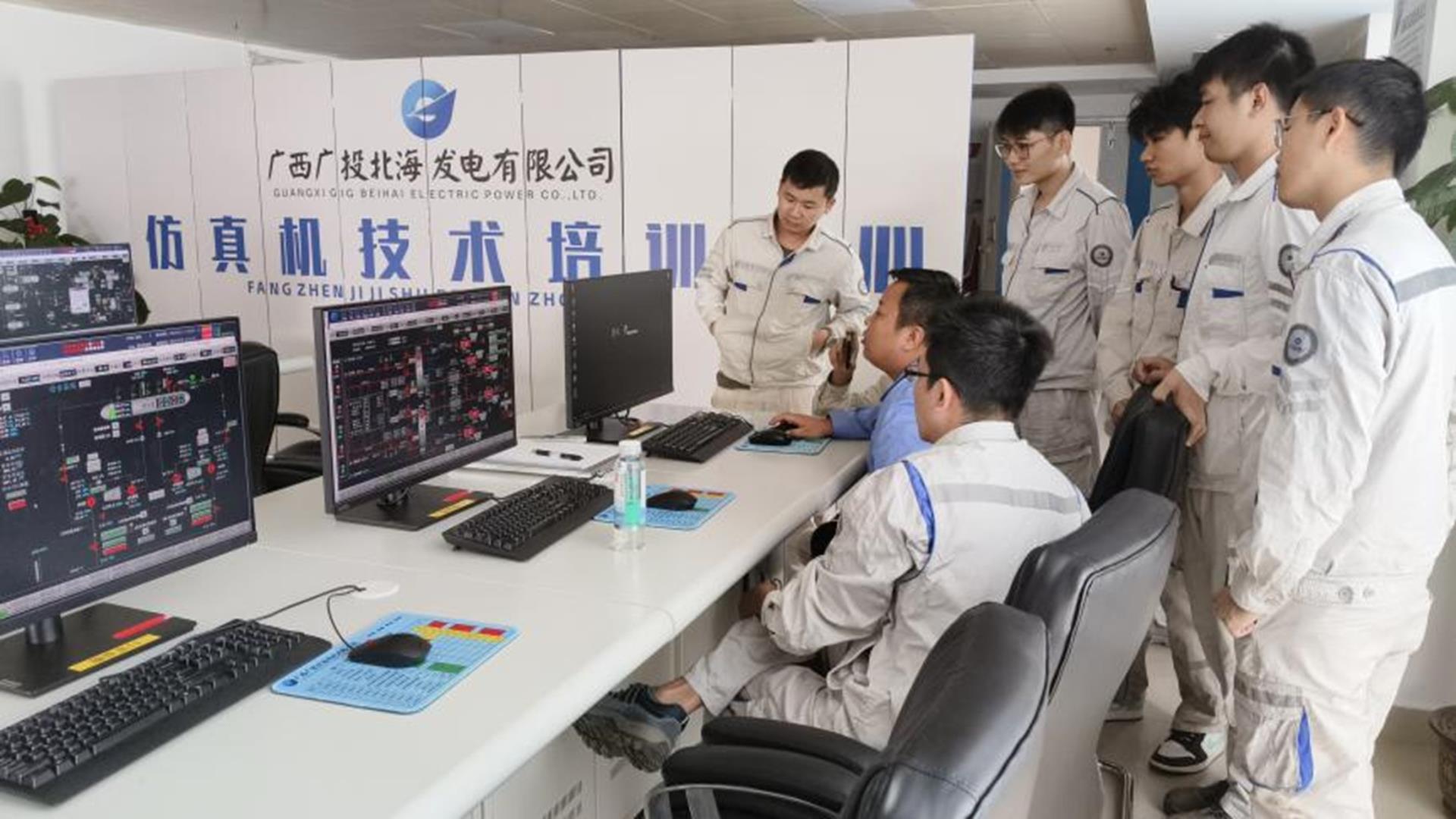 伟德国际(victor1946)官方网站-Officials Website