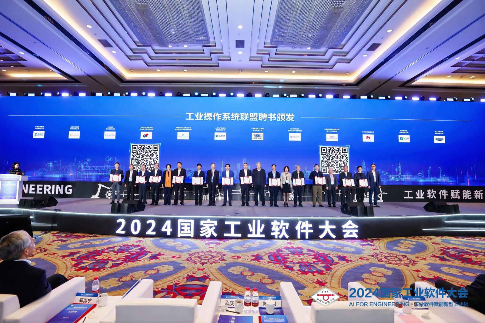 伟德国际(victor1946)官方网站-Officials Website