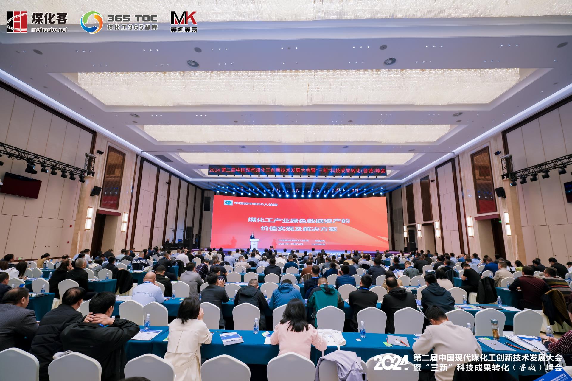 伟德国际(victor1946)官方网站-Officials Website
