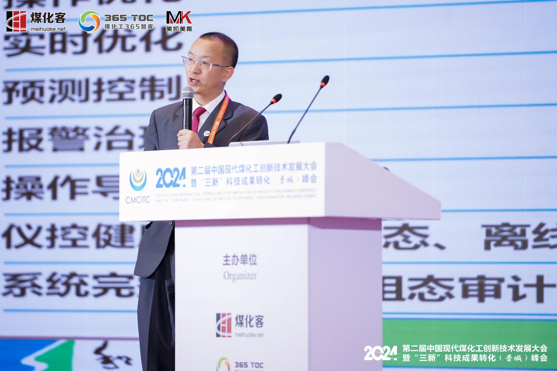伟德国际(victor1946)官方网站-Officials Website