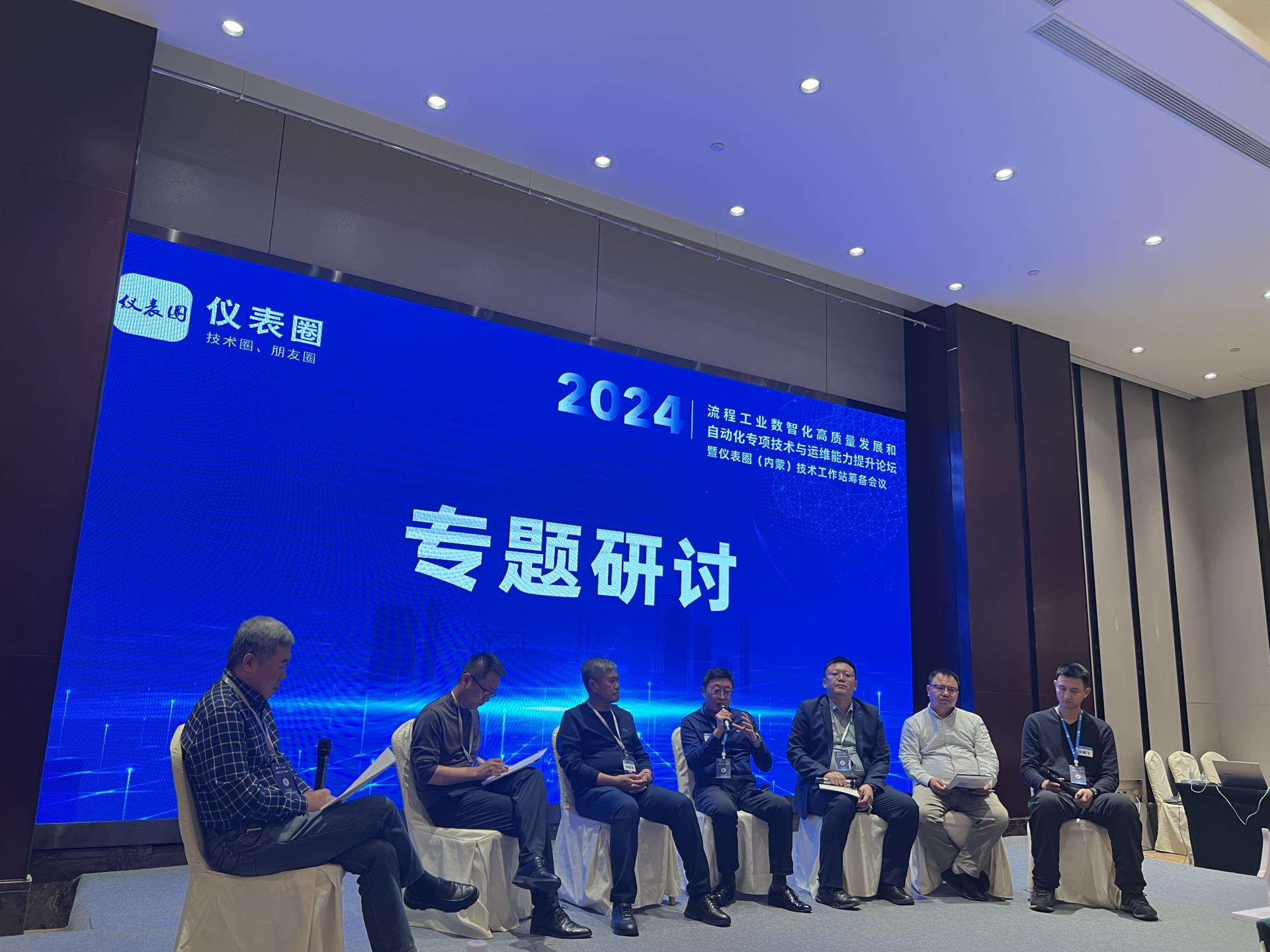 伟德国际(victor1946)官方网站-Officials Website